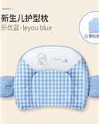 良良童装产品图片