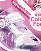 永高人童装产品图片