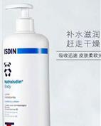 MilkFamily童装产品图片