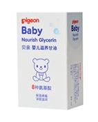 贝亲童装产品图片