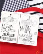 Allo&lugh童装产品图片