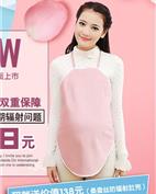 森林小树童装产品图片