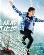 特步童装产品图片