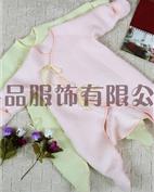 英伦贝尔童装产品图片