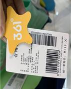 童优会童装产品图片
