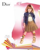 克里斯汀·迪奥童装产品图片