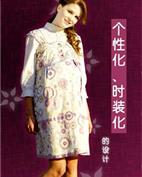 韵佳麒童装产品图片