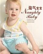 安贝儿童装产品图片