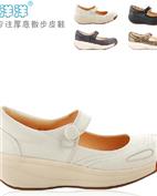懒洋洋童装产品图片