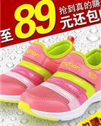 童天童装产品图片