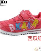比酷童装产品图片