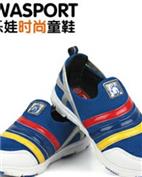 童乐娃童装产品图片