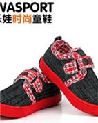 童乐娃童装产品图片