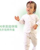 童臻童装产品图片