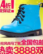 索波特童装产品图片