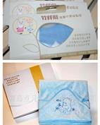 呵优童装产品图片