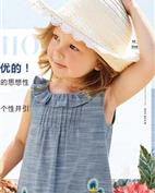 小树日记童装产品图片