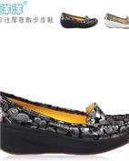 懒洋洋童装产品图片