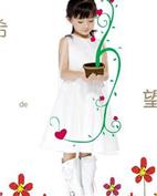 喜悦童年童装产品图片