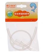 威仑帝尔童装产品图片