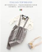 Bbebaby童装产品图片
