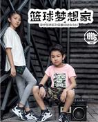 小李宁童装产品图片