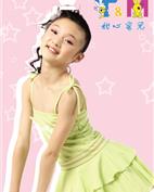 甜心蜜儿童装产品图片