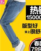 Lolado童装产品图片