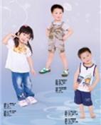 麦比的世界童装产品图片