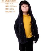 芒朵童装产品图片