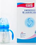 艾卓尔童装产品图片