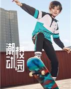 特步儿童童装产品图片