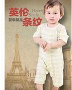 优奇童装产品图片