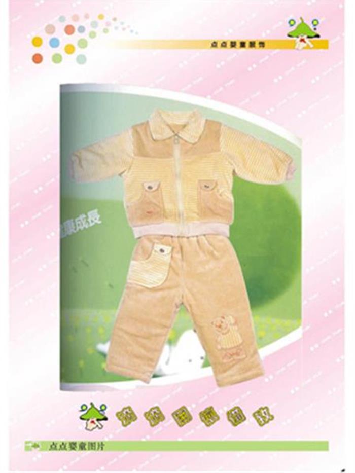 点点童装产品图