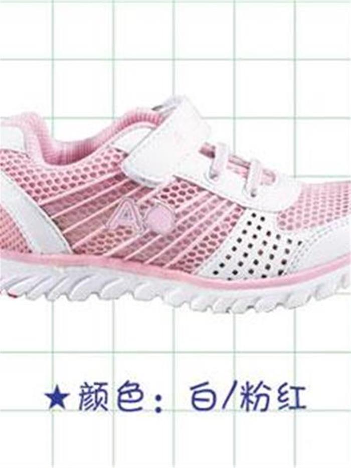 阿童木童装产品图