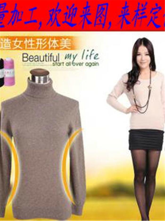 艾依美特童装产品图
