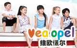 维欧佩尔Veaopel婴童装品牌