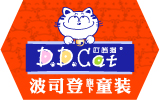 叮当猫潮童童装品牌加盟