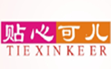 贴心可儿亲子装品牌