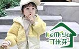 可米芽童装加盟