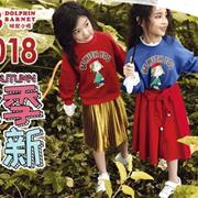 九月，班尼小豚带你pick潮搭换新装!