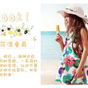 梦多多让你的衣橱更闪亮，穿出活力一整个夏天