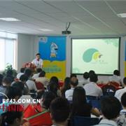 你我携手，共赢未来——三点水童装品牌招商会隆重召开