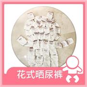雀氏宅家福利 | @所有人，快来参与无聊挑战吧！