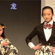 龟龙·张崇伟2015/16童装品牌发布会