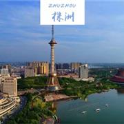 优仔优妹2019春季全国订货会巡展·株洲站落幕