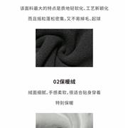 小猪班纳：给你一条保暖神裤