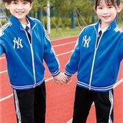 大小孩童装加盟条件