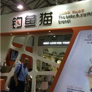 钓鱼猫童装品牌亮相2015CBME孕婴童展
