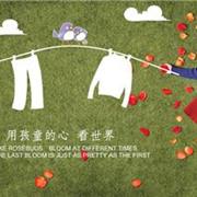时尚童装花颜巧语2015招商加盟火热进行中